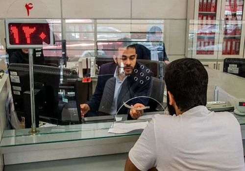طرح نسیم بانک سرمایه؛ وام 300 میلیونی با سود چهار درصد