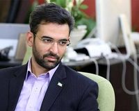آذری جهرمی جواب پسر پزشکیان را داد