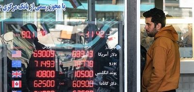 تلگرام یا بانک مرکزی؛ رقابت برای کنترل قیمت دلار؟