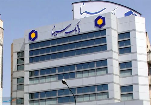 ارائه تسهیلات بانکی به مناطق محروم به منظور افزایش اشتغال