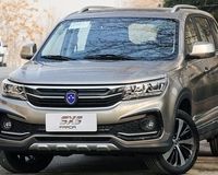 پیش‌فروش اقساطی فرداموتورز؛ خرید SX۵ با 25 میلیون