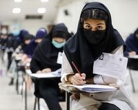 داوطلبان کنکوری بخوانند؛ آخرین مهلت دریافت کارت ورود به جلسه مشخص شد