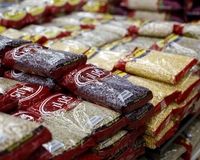 قیمت حبوبات امروز شنبه ۱ تیر ۱۴۰۴