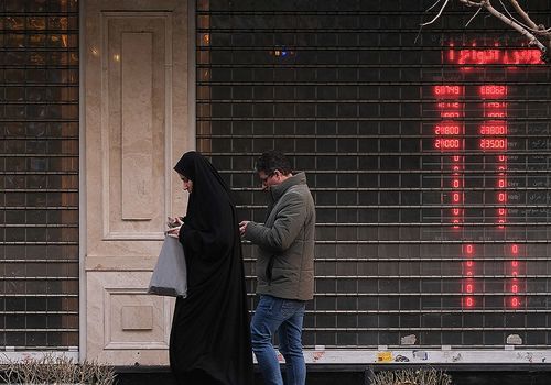 اثر تعطیلی بر بازار ارز؛ سکه گران شد و پا به کانال 80 میلیون گذاشت!