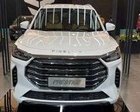 قیمت جدید شاسی‌بلند ژاپنی در بازار اعلام شد