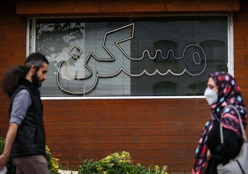 قانون جدید در بازار مسکن‌