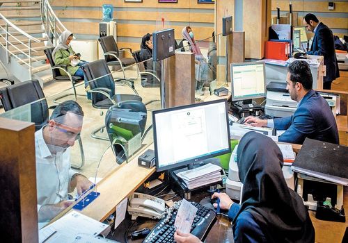 آیین‌نامه جدید اعتبارسنجی بانکی ابلاغ شد