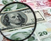 سقوط نرخ ارز در بازار آزاد؛ اسکناس آمریکایی ۳۰ هزار تومان پایین آمد