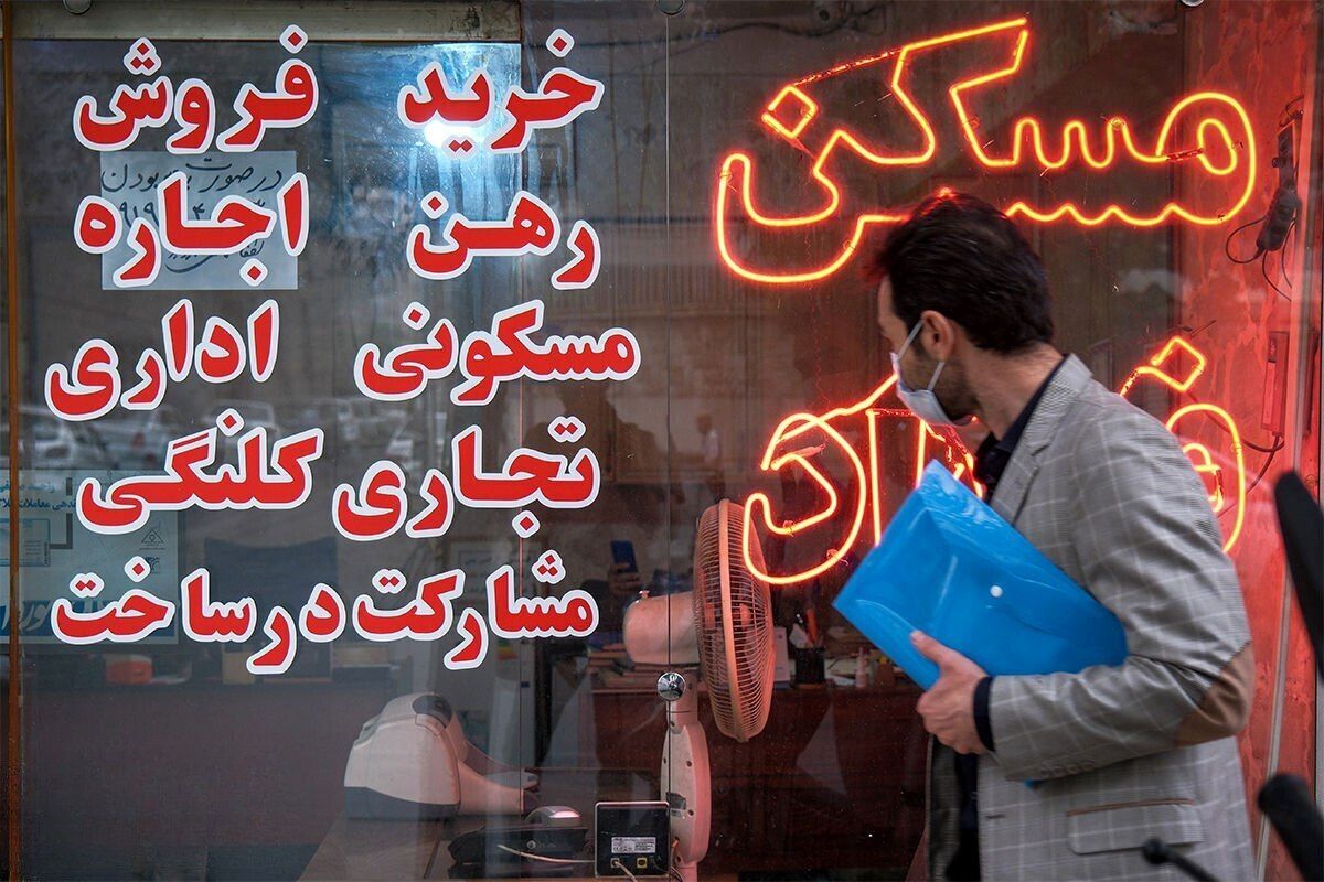 واکنش مشکوک بازار مسکن به مذاکرات ایران و آمریکا