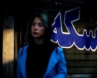دو سیگنال حیاتی به بازار طلا تهران!