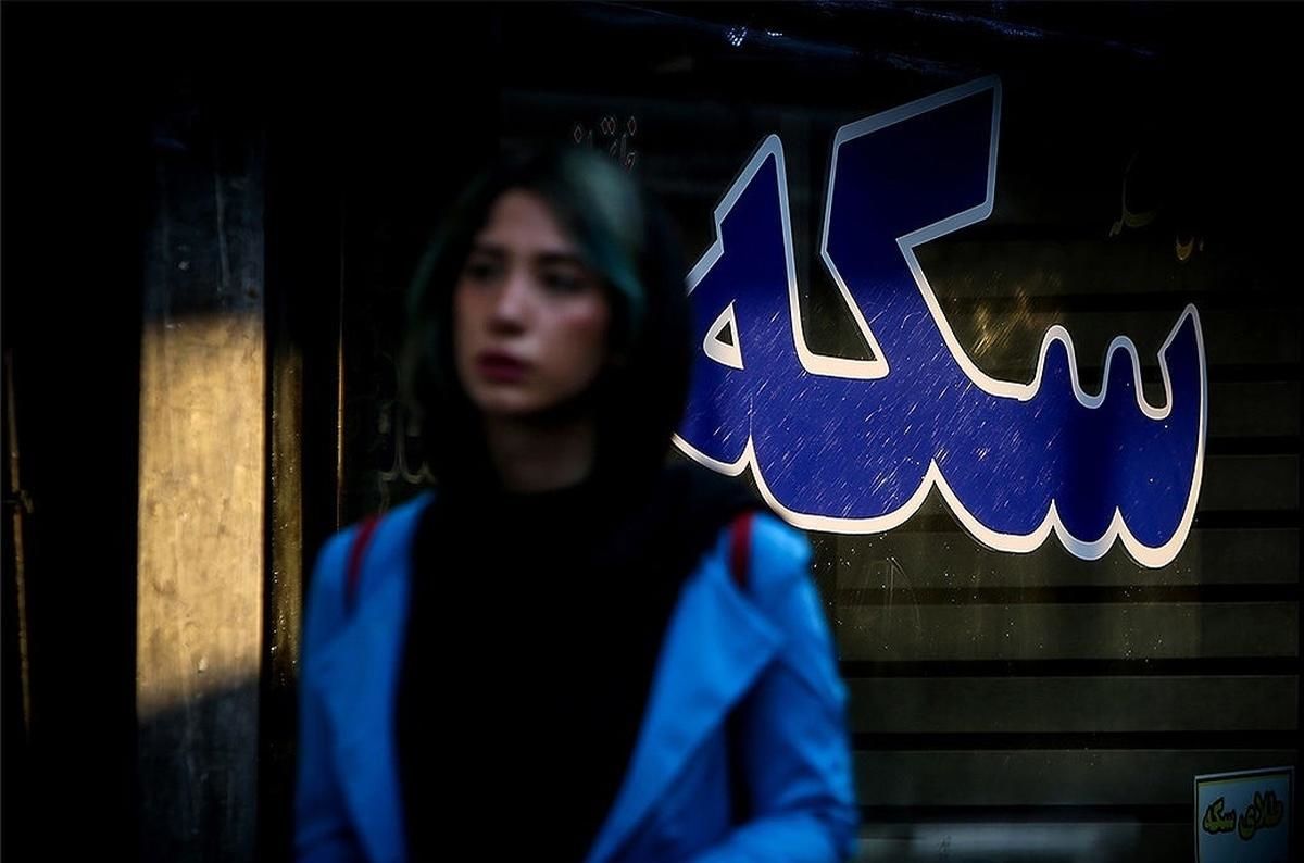 دو سیگنال حیاتی به بازار طلا تهران!