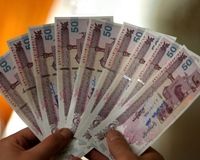 ۳۵ دارایی قابل وثیقه اعلام شد؛ از خودرو و سهام عدالت تا ریال دیجیتال
