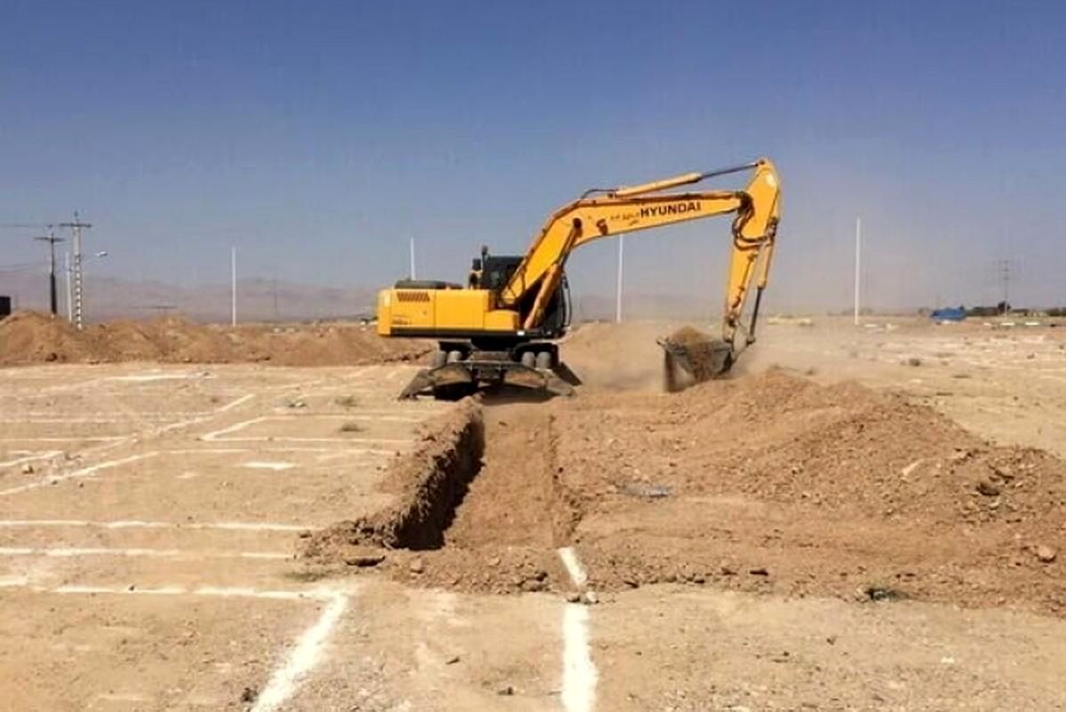 زمین رایگان برای این خانواده ها
