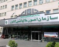 فرار مالیاتی اصناف و مشاغل خاص تایید شد!