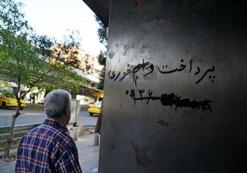 هشدار پلیس فتا؛ فریب وام فوری را نخورید!