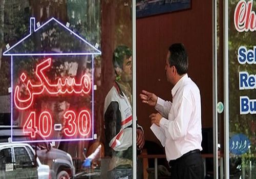 پاداش به صاحبخانه‌های منصف؛ وام ۲۸۰ میلیونی تصویب شد