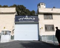 تعداد شهدای حمله به زندان اوین رسما مشخص شد