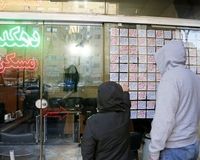 وام خرید مسکن به نیم میلیارد رسید