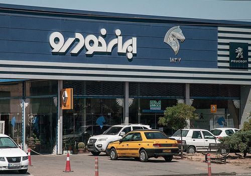 جهش 30 میلیونی محصول ایران‌خودرو در کارخانه