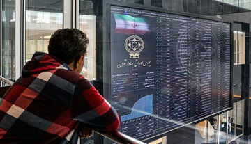 طلا در بورس تهران هم شکست خورد!
