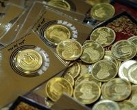 قیمت سکه پارسیان امروز جمعه ۲ خرداد/ پارسیان 1.5 گرمی به 10 میلیون رسید