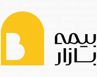 معرفی بیمه بازار، وبسایت فروش آنلاین بیمه زیر نظر بیمه مرکزی