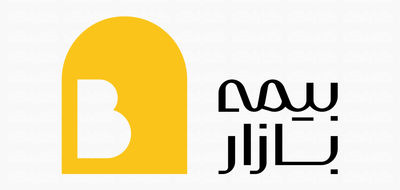 معرفی بیمه بازار، وبسایت فروش آنلاین بیمه زیر نظر بیمه مرکزی