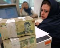 وام فوری بانک کشاورزی؛ دریافت تسهیلات تا هشت برابر میانگین حساب!