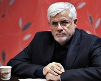 خبر رسمی برای کارکنان دولت؛ عارف مصوبه پرداخت فوق‌العاده خاص را ابلاغ کرد