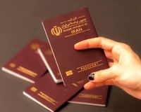 هزینه دریافت پاسپورت 1404 مشخص شد
